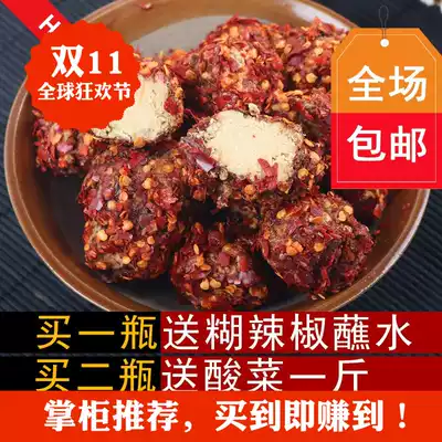 Guizhou specialty Zunyi farmhouse homemade moldy tofu milk spicy noodles dipping sauce appetizer