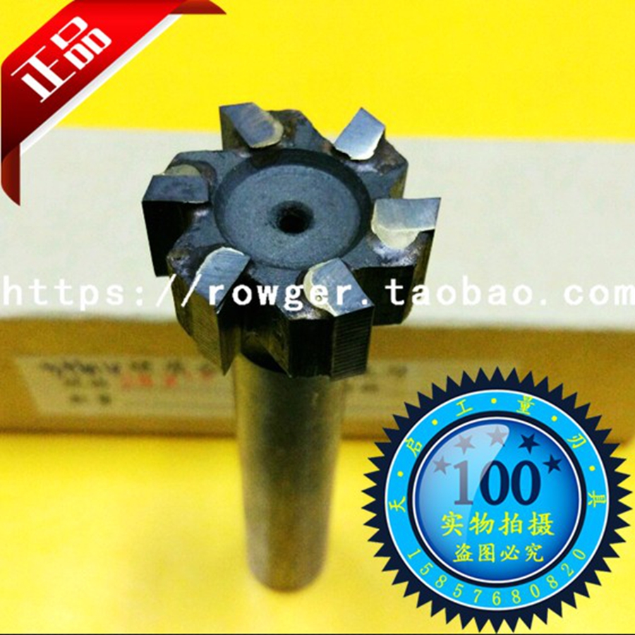Carbide-studded tungsten steel straight shank T-slot milling cutter 21 24 25 28 29 32 36 40 45 50-100