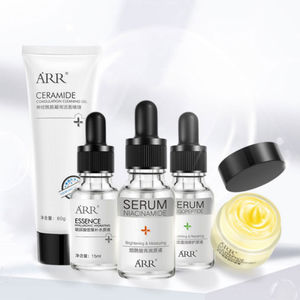 ARR水润保湿洁净组合补水保湿