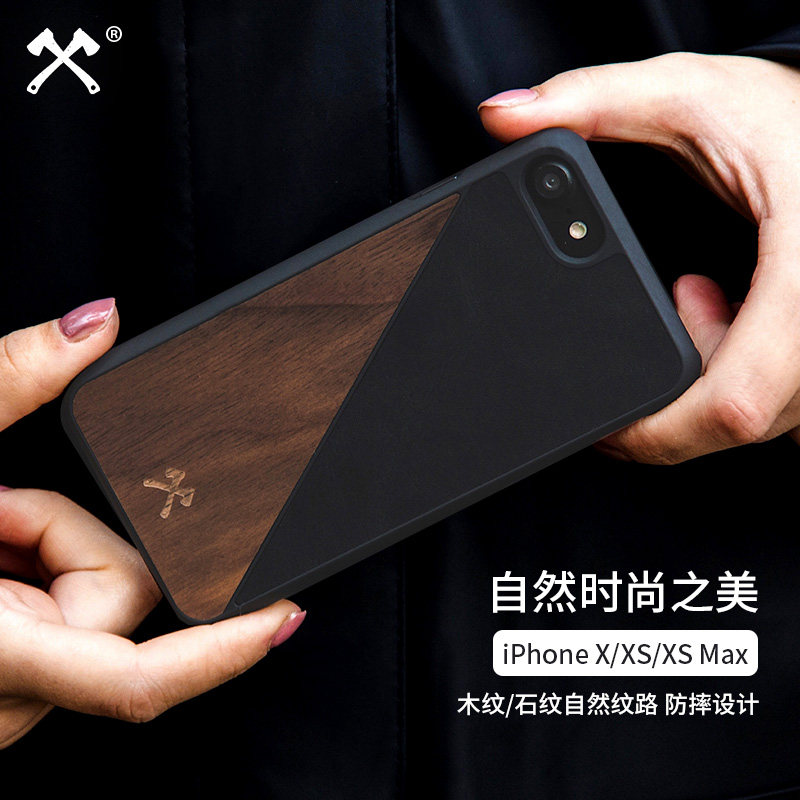 German WOODESSORGIES apple iPhone XS MAX stone mobile phone protective shell anti-fall XR stone grain wood grain protection shell suitable for Apple X XS original eco-hand