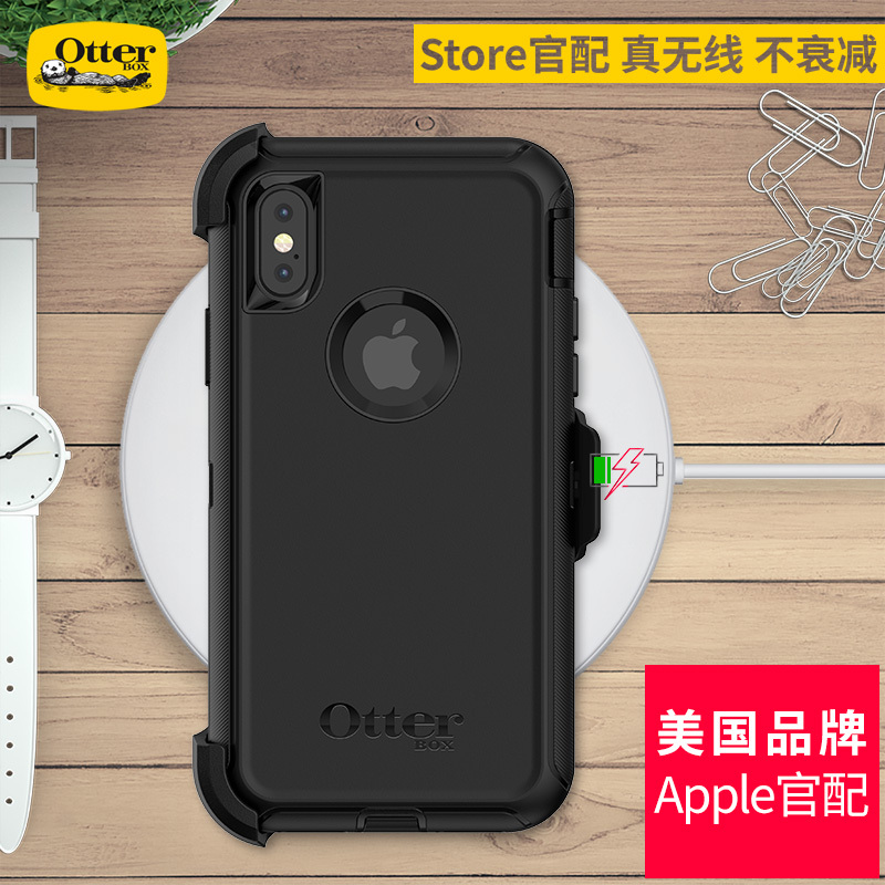 Otterbox Defender Is Suitable for Apple iPhone XS Mobile Phone Cases, Shock-Resistant, Fashionable, Men's and Women's Anti-Fall Three-Layer Protective Cases