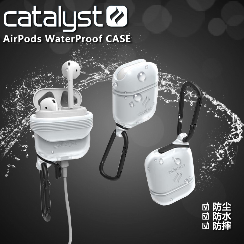 Catalyst applies Apple headphone protective sleeve AirPods3 2 1 protective sleeve wireless headphone waterproof and anti-fall airpods pro silicone cover charging case kit accessories