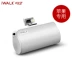 iwalk Kho báu bỏ túi Apple ngân hàng điện năng đặc biệt điện thoại di động iPhone6 ​​Mini power bank DBS3000L - Ngân hàng điện thoại di động Ngân hàng điện thoại di động