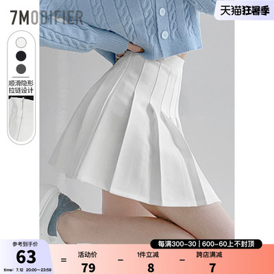 taobao agent Summer pleated skirt, leather sexy umbrella, mini-skirt, high waist, suitable for teen, A-line