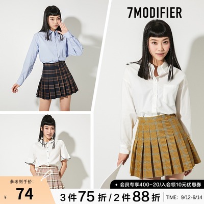 taobao agent Autumn pleated skirt, short mini-skirt, 7m, for leisure