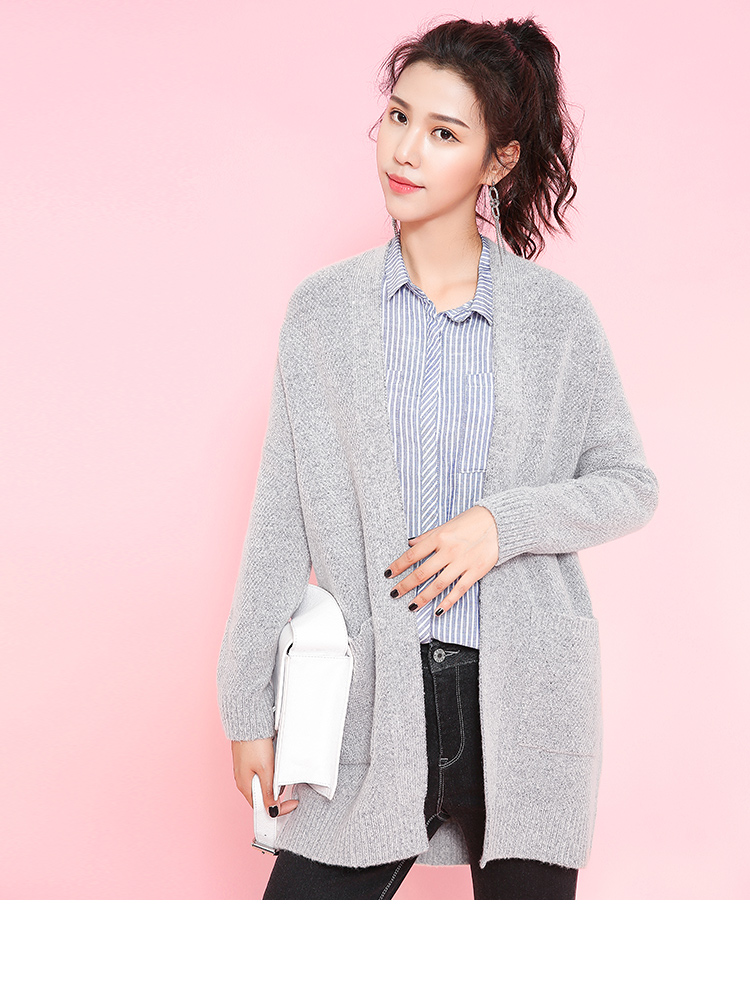 Cardigan 7 MODIFIER en Acrylique - Ref 3228972 Image 21