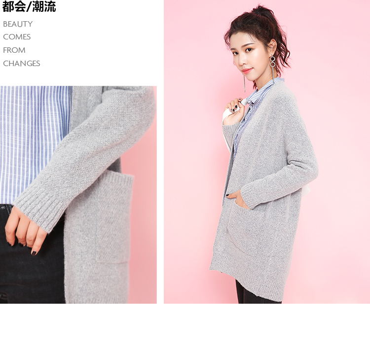 Cardigan 7 MODIFIER en Acrylique - Ref 3228972 Image 19