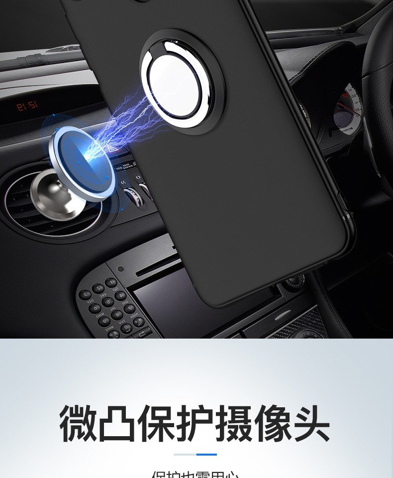 Gạo đỏ 6PRO vỏ điện thoại di động Gạo đỏ 7A gạo đỏ 6 vỏ điện thoại di động vỏ gạo đỏ 6a bảo vệ chống rơi vỏ mềm vỏ bao gồm tất cả nam và nữ mỏng tùy chọn vòng khóa - Nhẫn nhẫn đôi bạc