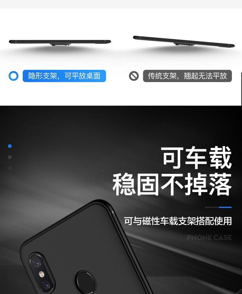 Gạo đỏ 6PRO vỏ điện thoại di động Gạo đỏ 7A gạo đỏ 6 vỏ điện thoại di động vỏ gạo đỏ 6a bảo vệ chống rơi vỏ mềm vỏ bao gồm tất cả nam và nữ mỏng tùy chọn vòng khóa - Nhẫn nhẫn đôi bạc
