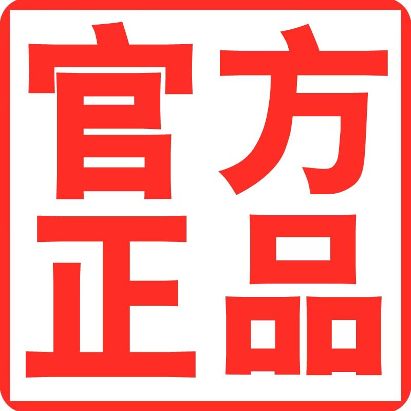 奥莱童鞋折扣专柜的LOGO