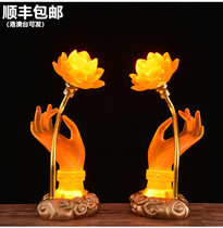 Glazed Buddhas hand Guanyin Lotus Lantern Colorful LED for plug-in pair of Buddha front ornaments Shunfeng