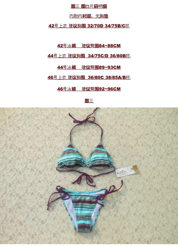 Ưu đãi đặc biệt ME157 ngoài đơn nhiều loại ngực nhỏ gom bộ đồ bikini gợi cảm áo tắm suối nước nóng - Bikinis