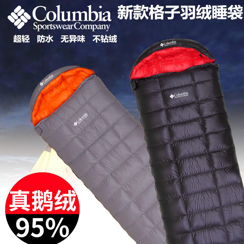 Feather sleeping bag minus 30 degrees spring and autumn winter camping adult ultra - light velvet anti - cold waterproof thickness and warmth