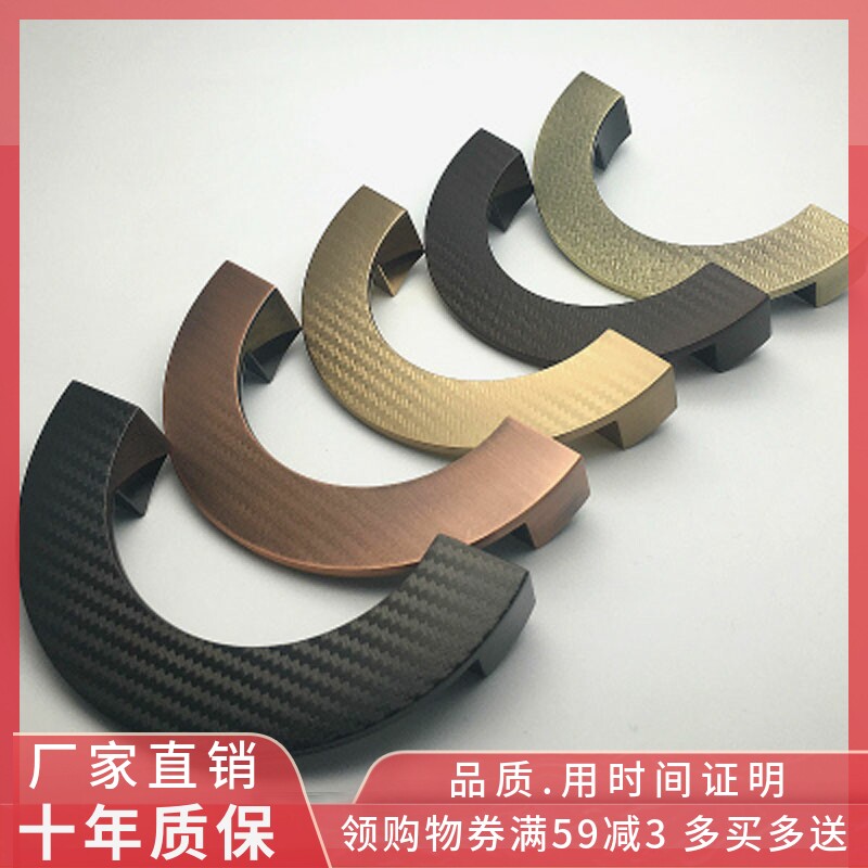 Hole distance 96 128mm European antique copper semi - rounded door closet handle of whole cabinet drawer arc door handle