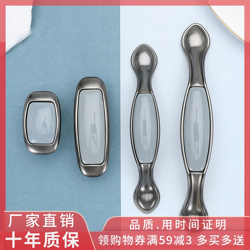 Hole distance 32 96128 Euro style ceramic wardrobe door handle Mediterranean grey blue overall cabinet drawers Single-hole handle