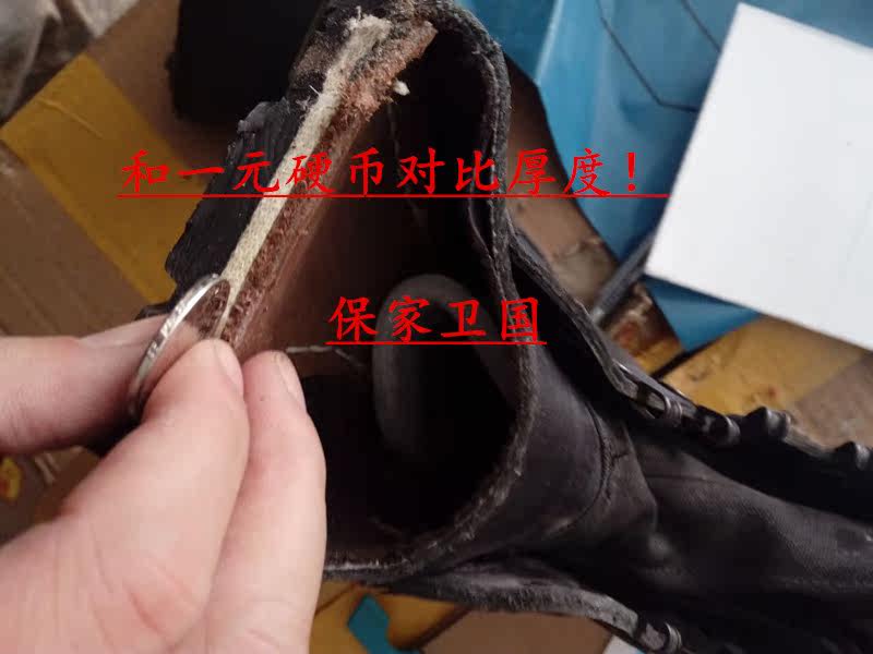 Boots militaires - Ref 1400570 Image 8