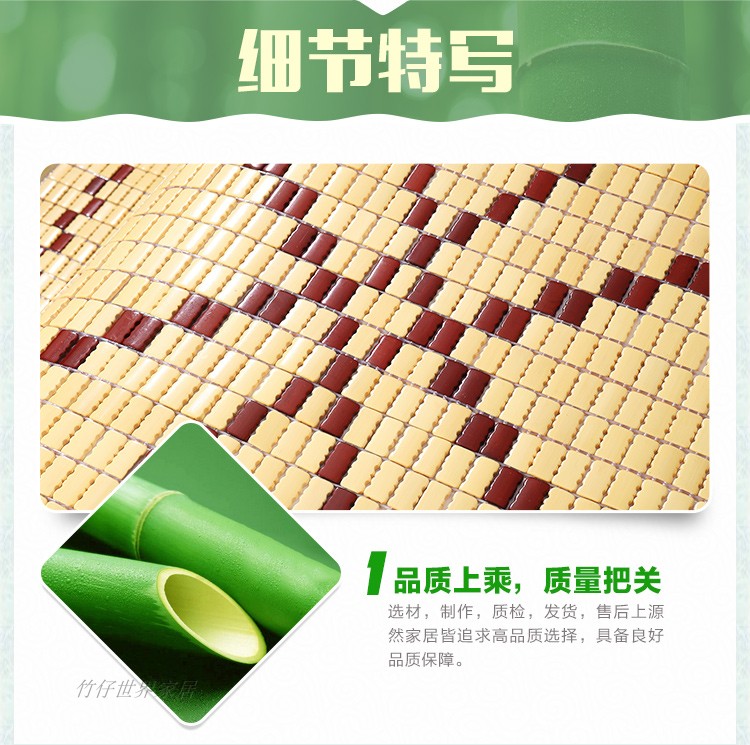 Mạt chược tre mat 1.5 mét sinh viên 0.9 mat mahjong tre mat 1.2 đơn đôi 1.8 m gấp tre mat