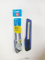 Beauty Work Knife Cut Paper Knife Sheet Wallpaper Large Size Standard Type Multifunction