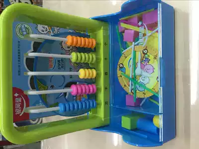 Galaxy Star K8219 counter teaching aids box Tangram early education Enlightenment toys elementary school mathematics counter rack