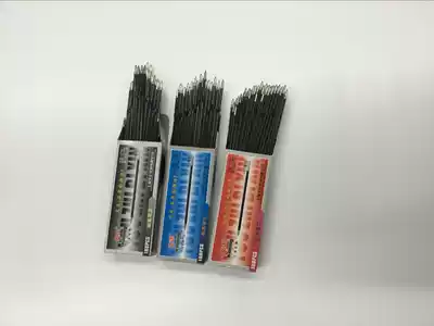 Wencheng ballpoint pen core press ballpoint pen 107 refill 0 7mm butterfly clip refill with 2001