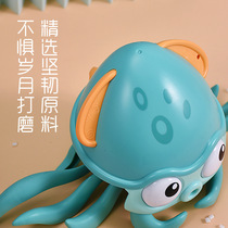 Douyin with octopus amphibious drag and play water octopus men and women treasure baby bath toys parent-child interaction