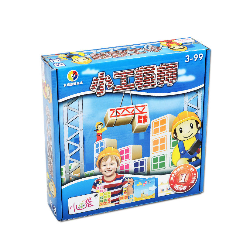 Little Good Boy Little Engineer Children's Puzzle Early Education Building Blocks Intellectual Logical Reasoning Training Toys for Boys and Girls 3 - Taobao