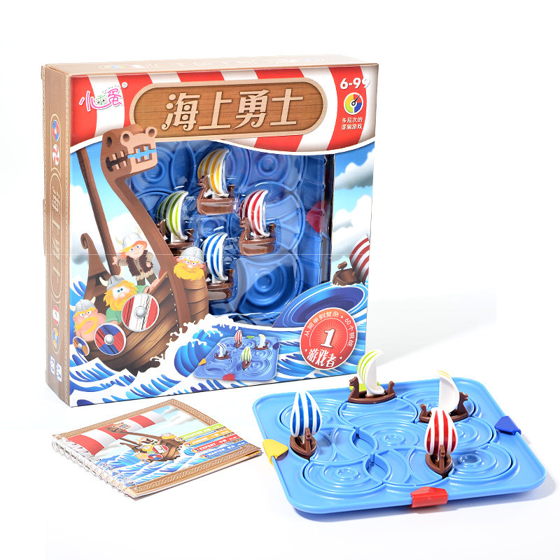 Little good egg children's logical thinking training brain intelligence puzzle maze toy sea warrior 60 levels board game 5
