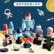 Smart architect childrens puzzle magnetic magnetic building block toy deformation robot creative versatile set up 2 years old