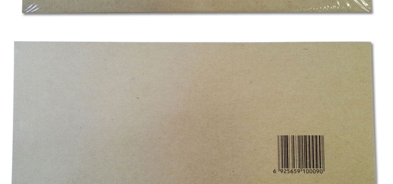 成文厚 凭证封面225*122mm丙40-1财务会计记账档案装订凭证牛皮纸 成文厚 凭证封面225*122mm丙40-1财务会计记账档案装订凭证牛皮纸