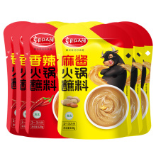 草原红太阳火锅芝麻花生酱120g*4