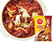 Grassland red sun spicy boiled fish seasoning Sichuan spicy fish base super hemp super spicy boiled fish 180g