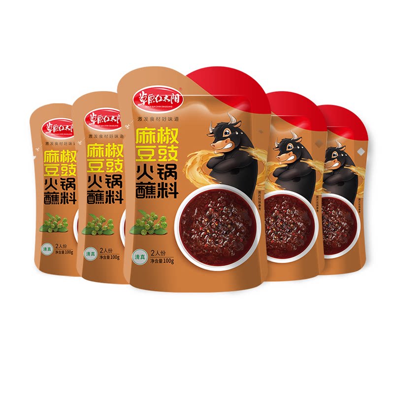Prairie Red Sun Hemp Pepper soy sauce Hot pot Sauce Pan 100g * 5 Home Sichuan Fermented Bean Sauce with Sichuan Peppercorns sauce Lower Dish Sauce