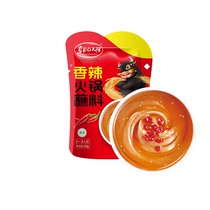 Grassland red sun hot pot dip 120g household peanut sesame sauce hot pot base sauce noodle sauce commercial