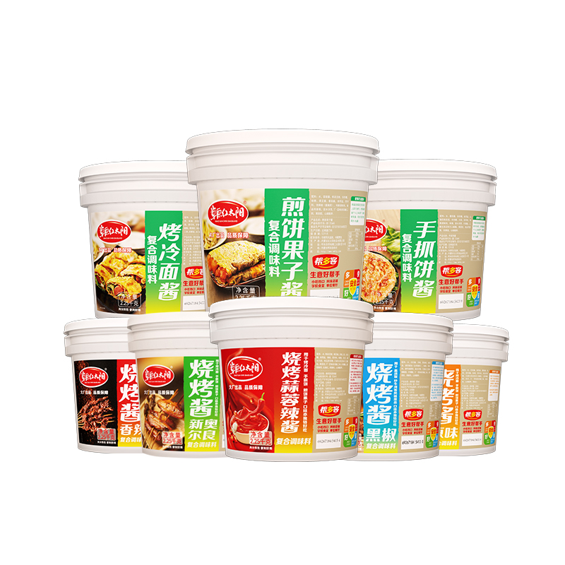 Prairie Red Sun Catering Special Bucket of 4 5 catty of commercial garlic sauce Spicy Sauce Fried Strings of Barbecue Cold Noodle Sauce