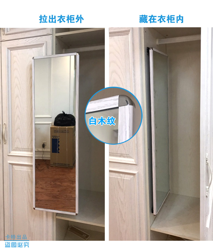 Tủ quần áo gương đẩy đẩy gương gấp phù hợp gương phòng ngủ chống cháy nổ tích hợp gương cơ thể đa chức năng xoay gương thay đồ - Gương gương cảm ứng thông minh