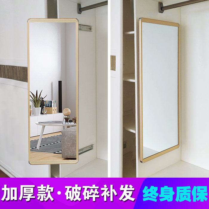 Wardrobe mirror sliding mirror rotating hidden full-body mirror wardrobe built-in household telescopic folding full-body mirror