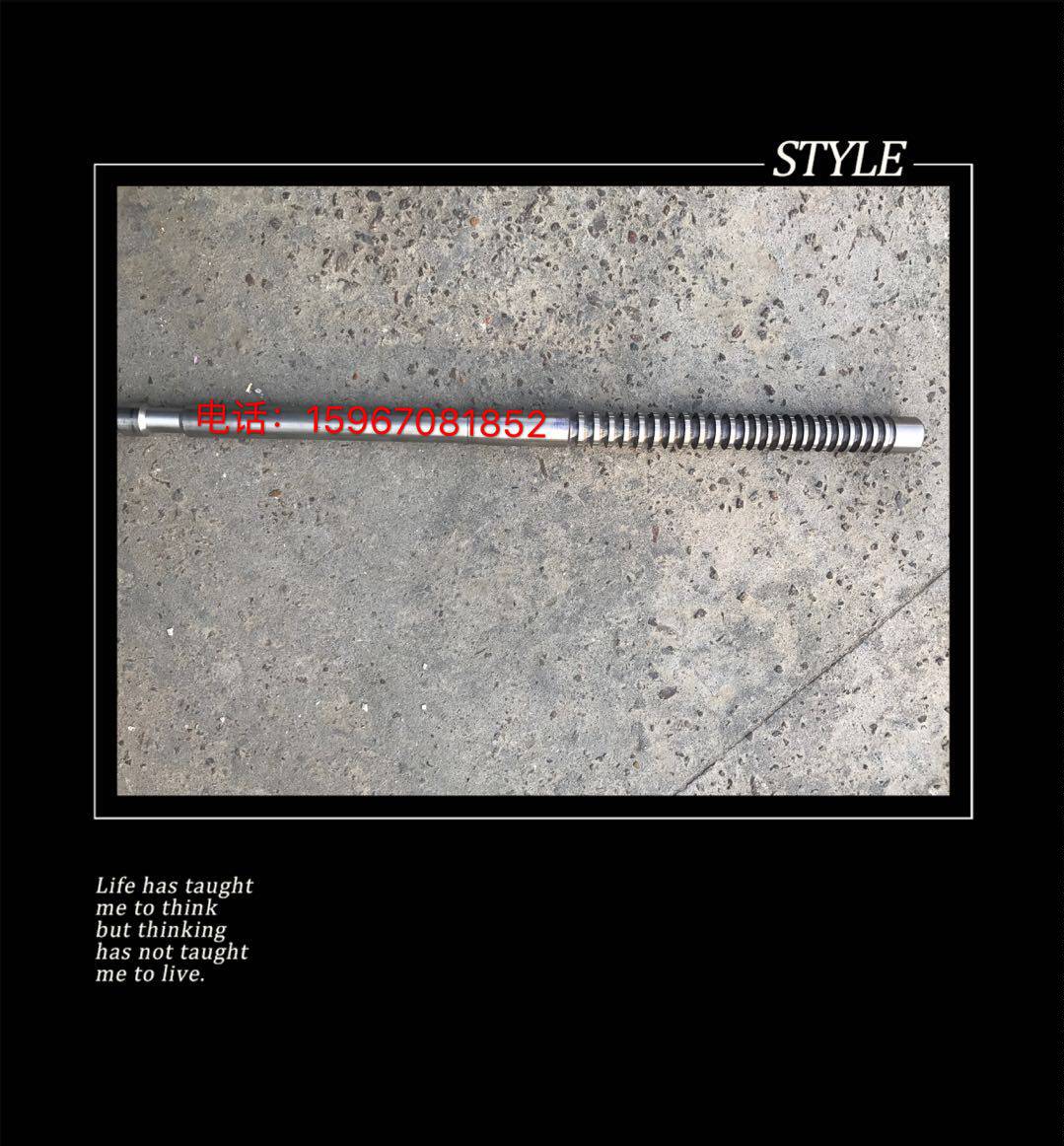 High precision circular broach 8 10 11 12 14 16 18 20 22 18-30 30-50 and other high-speed 6542