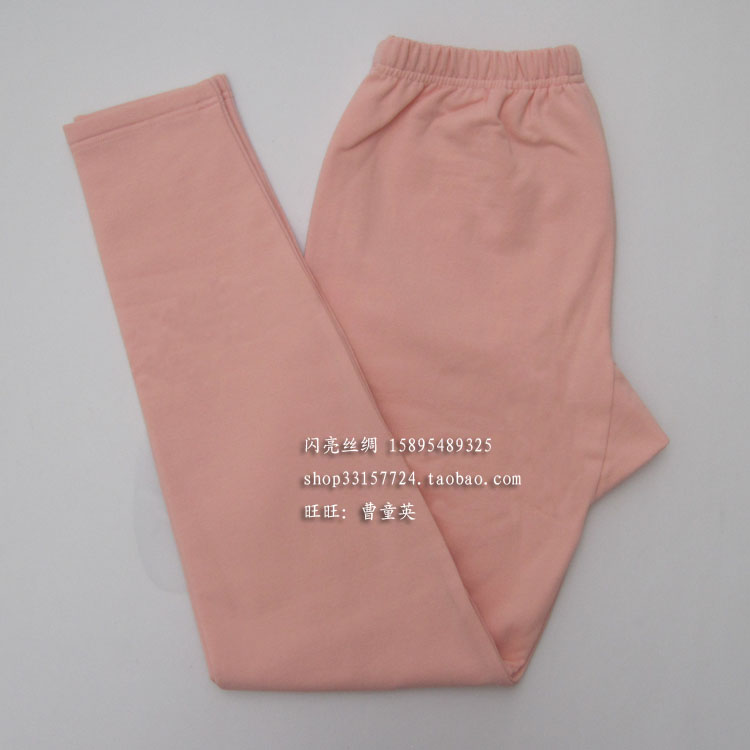 Pantalon collant en soie - Ref 750553 Image 17