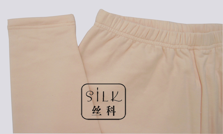 Pantalon collant en soie - Ref 750553 Image 15