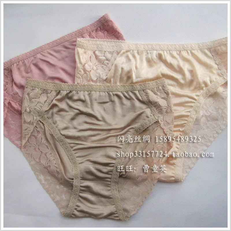 Silk lace multicoloured pants, lace dress, mid rise