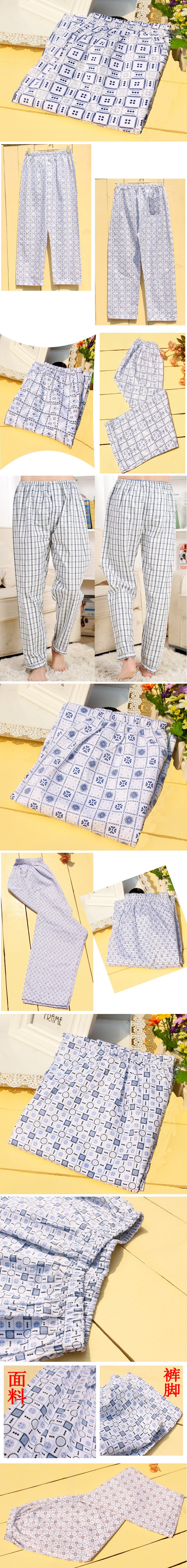 Pantalon pyjama Moyen-âge Slacks Homme - Ref 731889 Image 11