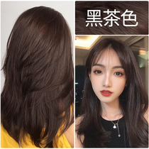 Black Tea Hair Dye Cream Female 2022 Popular Color Bubble Foam Pure Home Dye Cover White Hair Plant Package