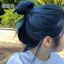 Blue and Black Hair Dye Cream Female 2022 Popular Color Natural Black Tea Dye at Home to Cover White Hair Plants