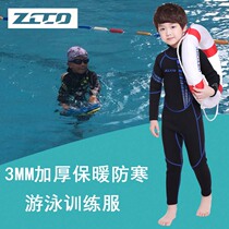  Childrens thickened warm and cold-proof swimsuit 3MM wetsuit ONE-piece long-sleeved zipper boys autumn and winter swimming training suit