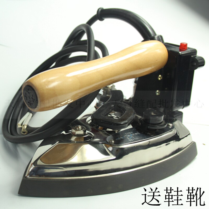 Osaka B8-TN Steam Electric Heating Iron Industry Large Scalding Full Steam Iron Handout Steam B8T Electric Iron
