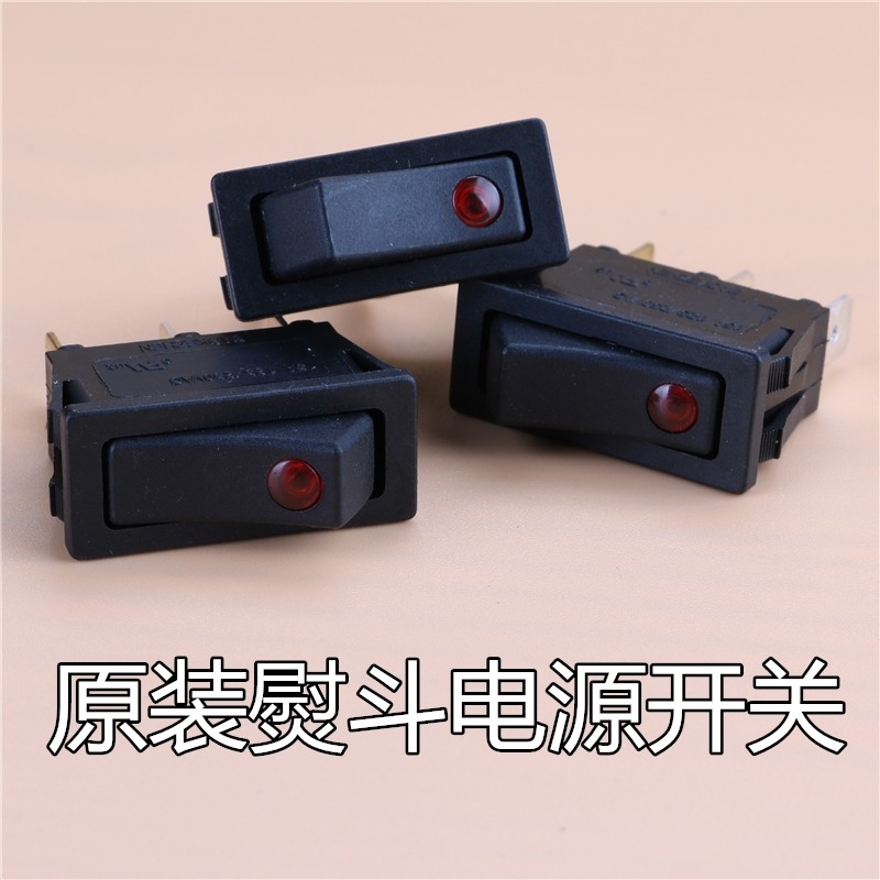 Iron power switch Junction box switch 94 switch - Taobao