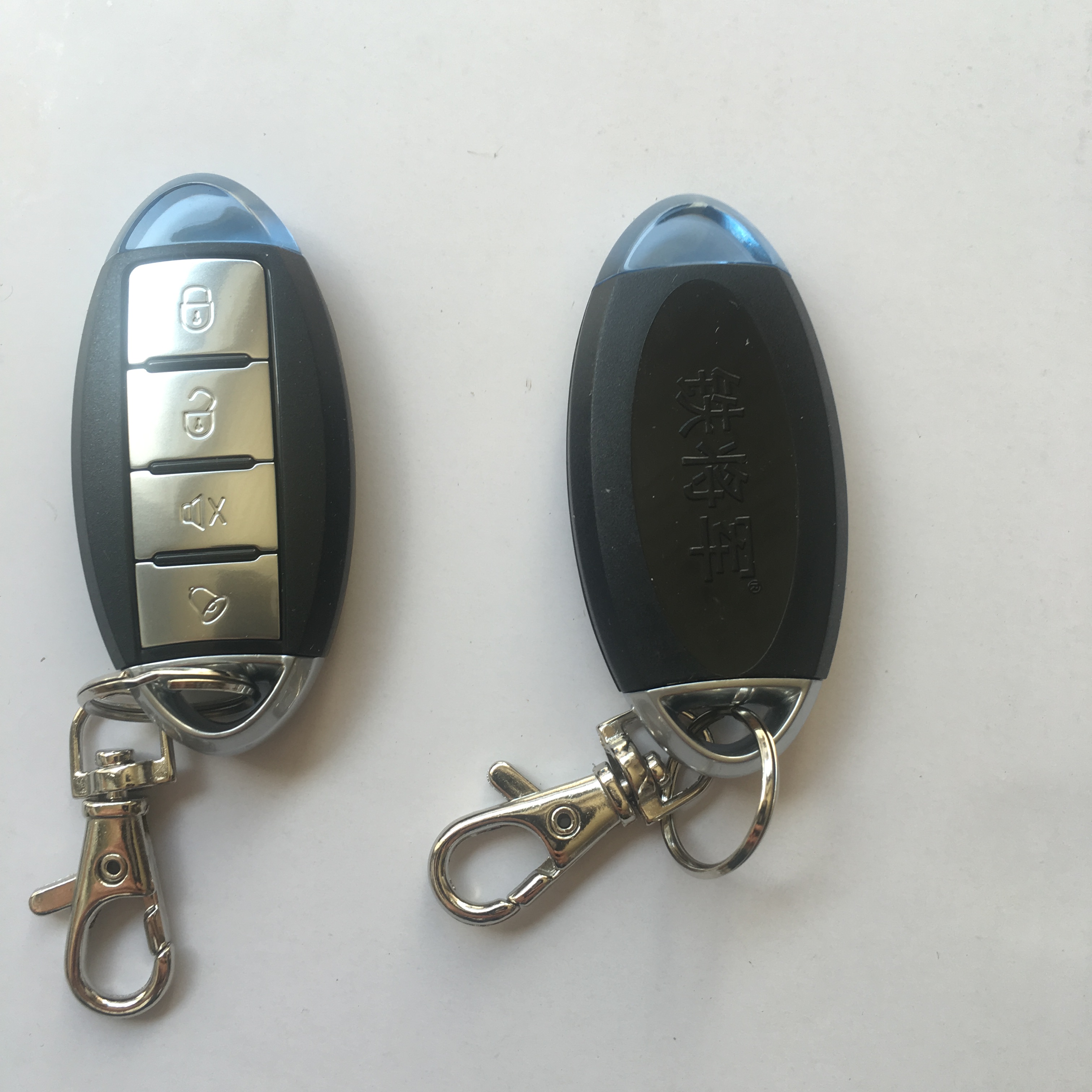 Iron General Motors Alarm Remote Control Original accessories Alone Handle Gold Drill 3906