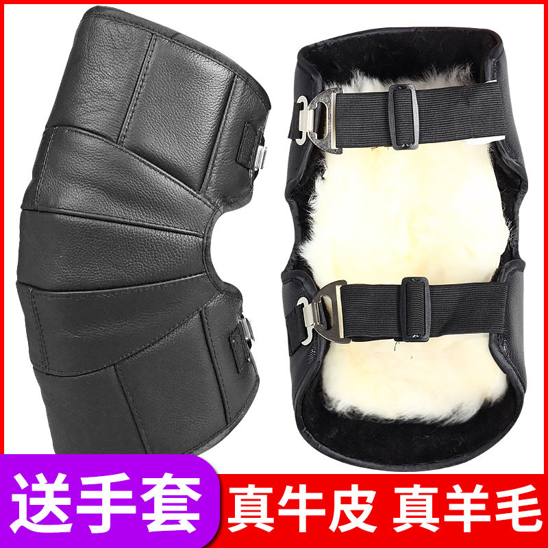 Locomotive guard kneecap male knee cold-proof tie with warm external windproof thighs bike ride for anti-freeze wind