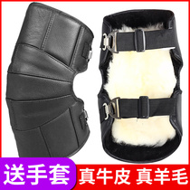 Motorcycle kneecap male knee anti-cold tied with warm external windproof thighs bike ride for anti-freeze wind