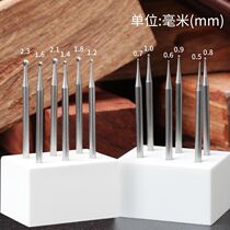 Wood Carving Knife Ball Needle Nuclear Carving Knife Milling Cutter Head Olive Nuclear Grinding Head Drills Micro-Sculpted Tungsten Steel Tooth Machine Ball Knife Fine Sculpture